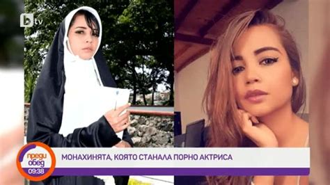 Карина Порно Видео 